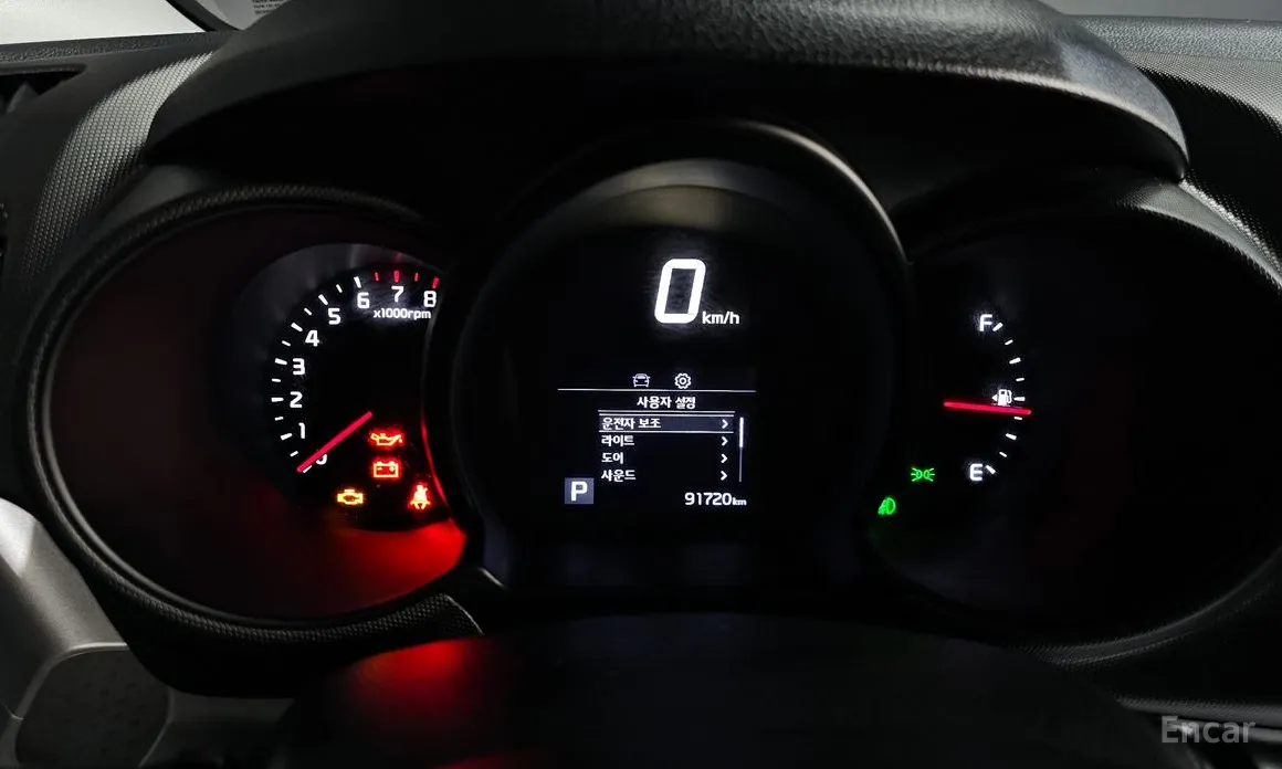 Фото 8 - Kia Ray