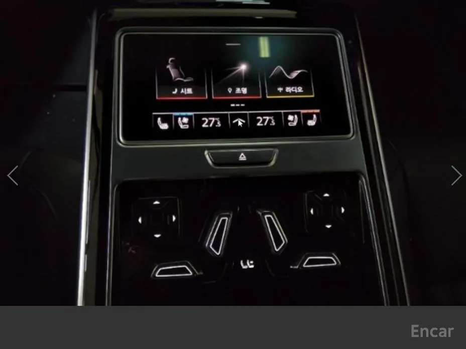 Фото 10 - Audi A8