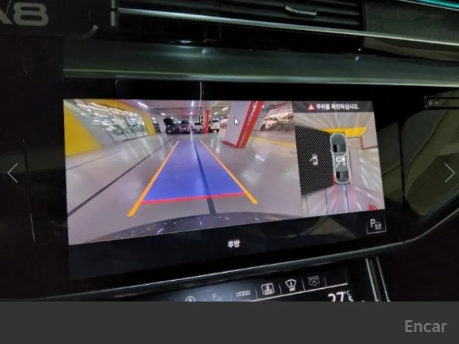 Фото 16 - Audi A8