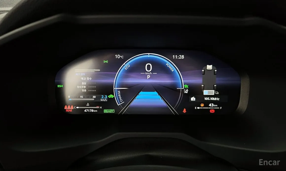 Фото 8 - Toyota RAV4