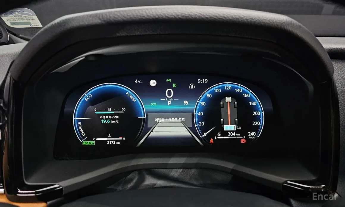 Фото 8 - Toyota Camry