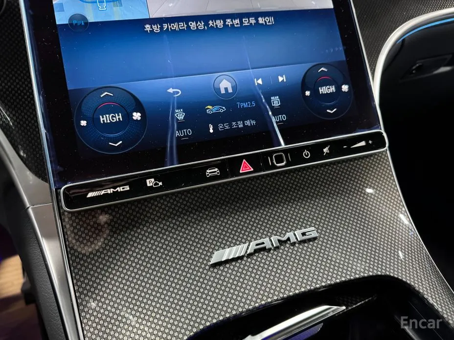 Фото 6 - Mercedes-Benz GLC-Class