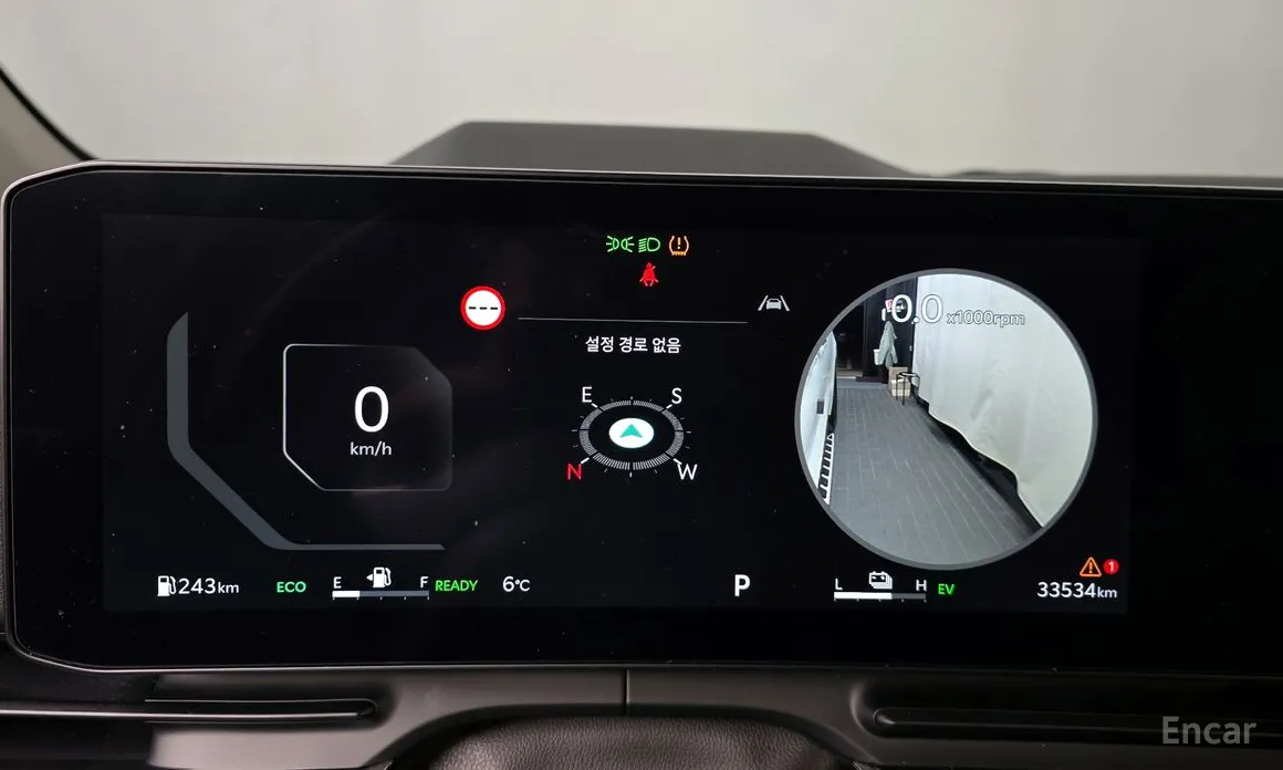 Фото 8 - Kia Carnival