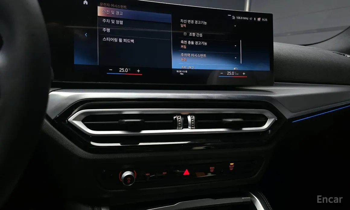 Фото 16 - BMW 4 Series