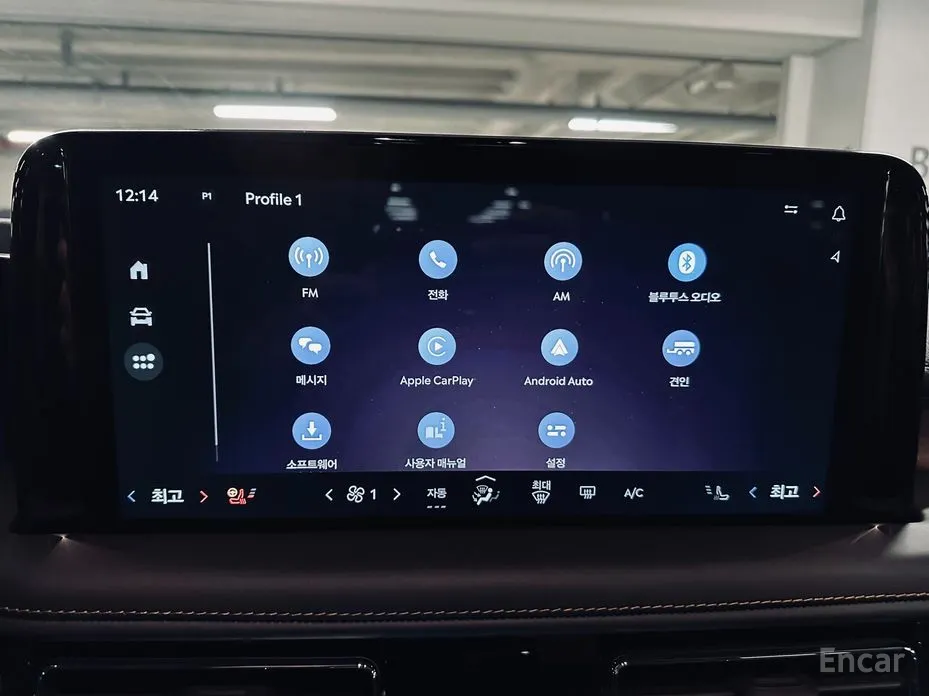 Photo 15 - Lincoln Aviator