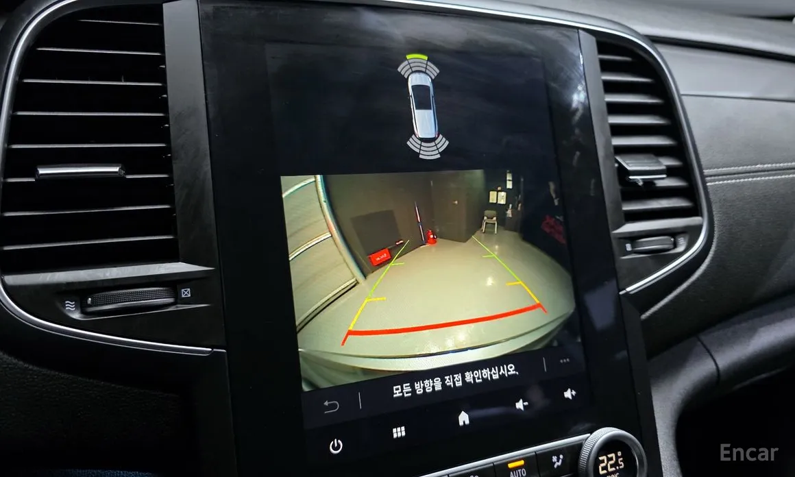 Фото 17 - Renault SM6