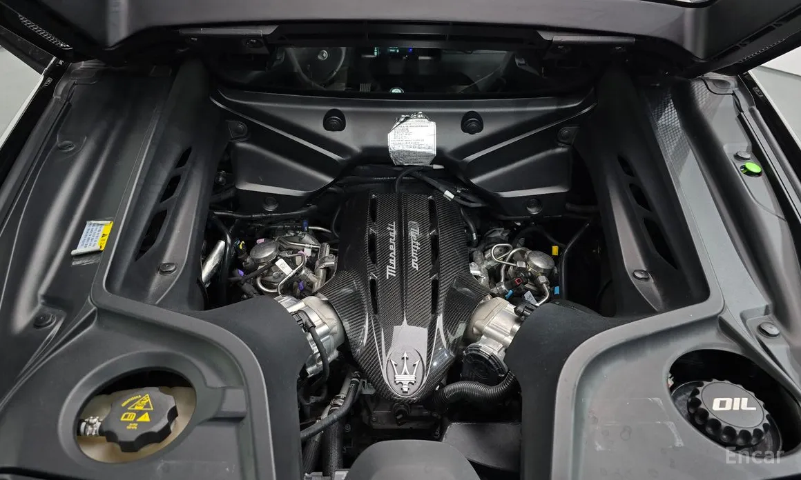 Фото 6 - Maserati MC20