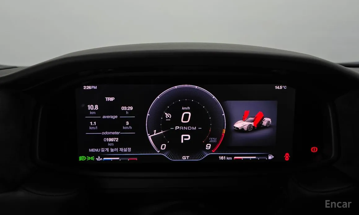 Фото 8 - Maserati MC20