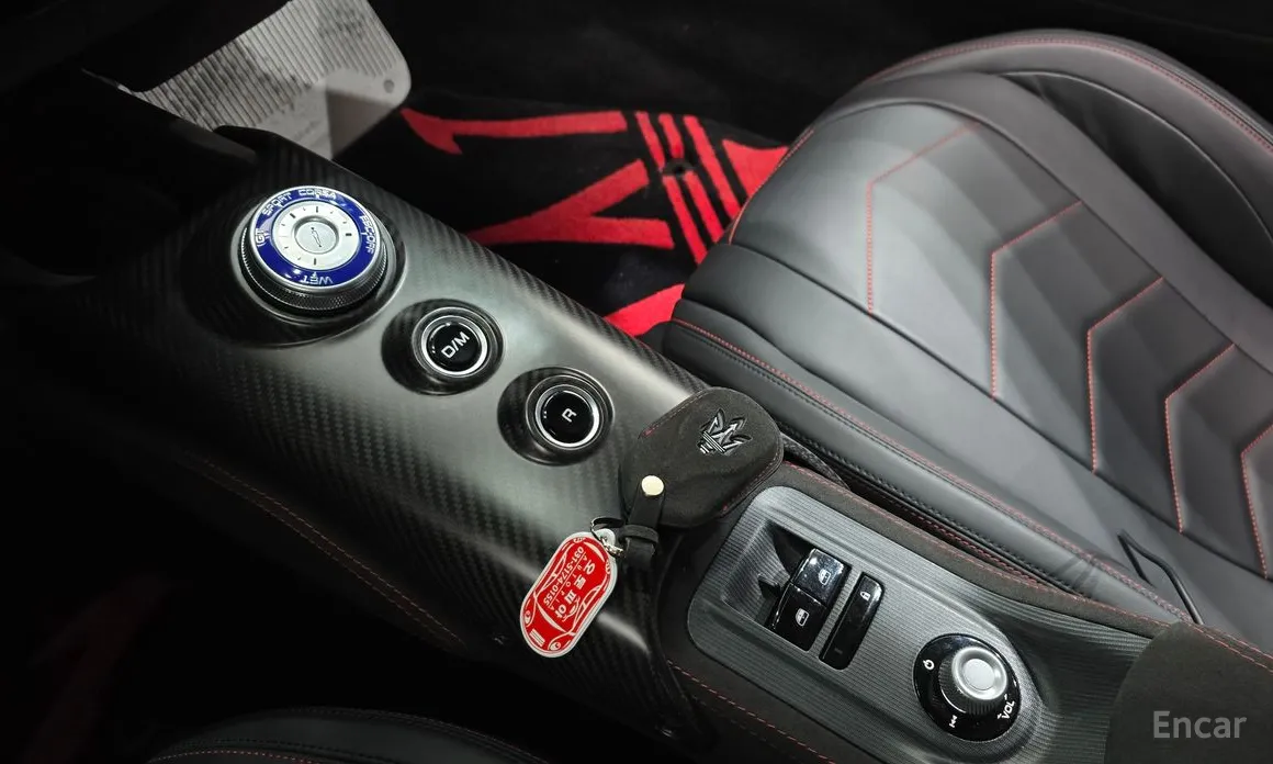 Фото 9 - Maserati MC20