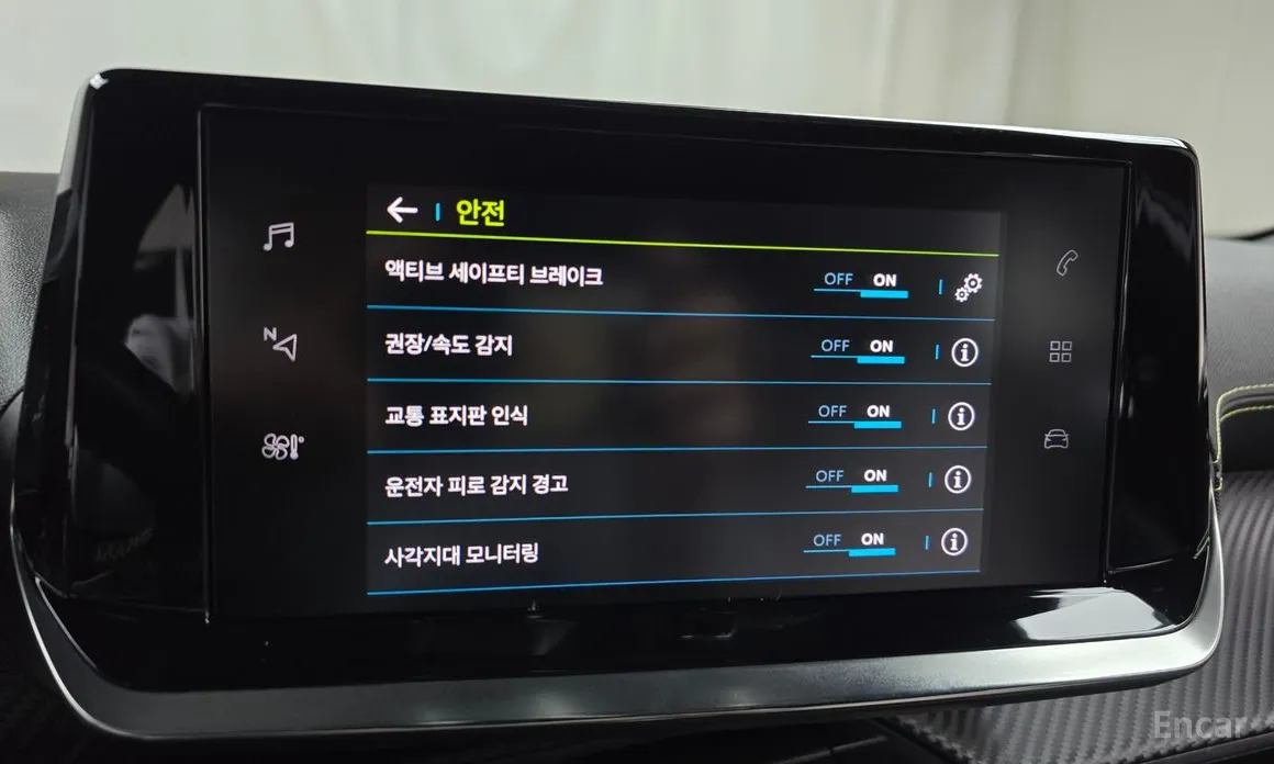 Фото 16 - Peugeot 2008