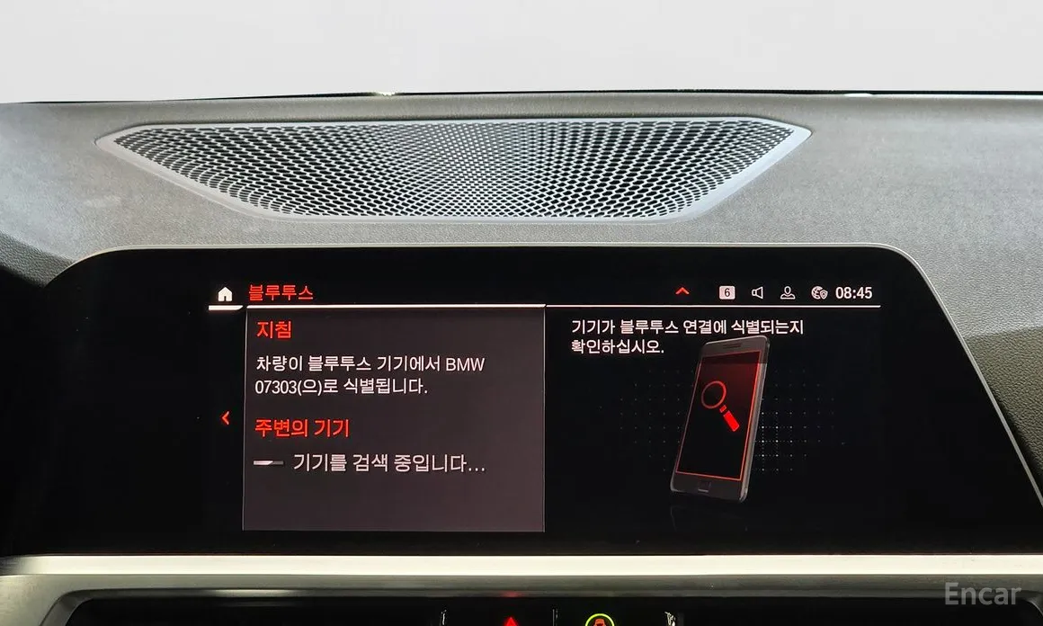 Фото 18 - BMW 3 Series