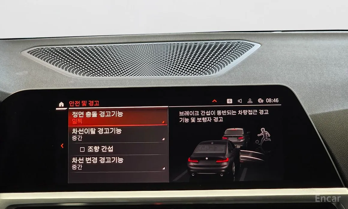 Фото 20 - BMW 3 Series