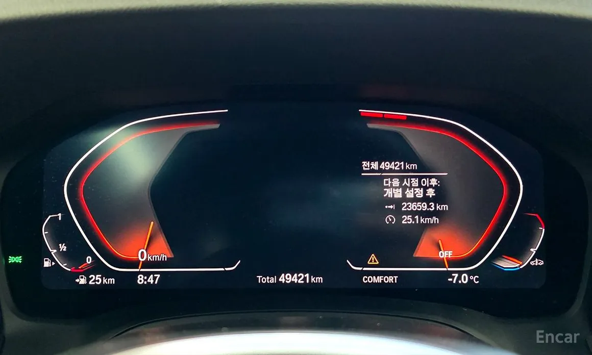 Фото 8 - BMW 3 Series