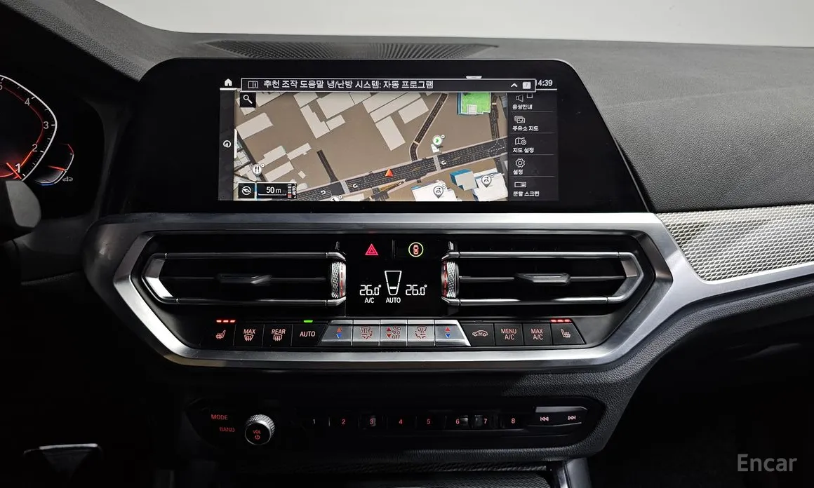 Photo 14 - BMW 3 Series