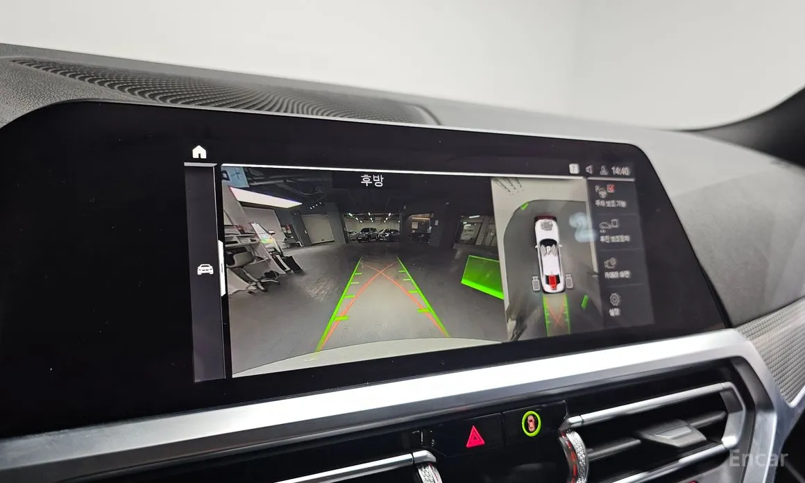 Photo 15 - BMW 3 Series