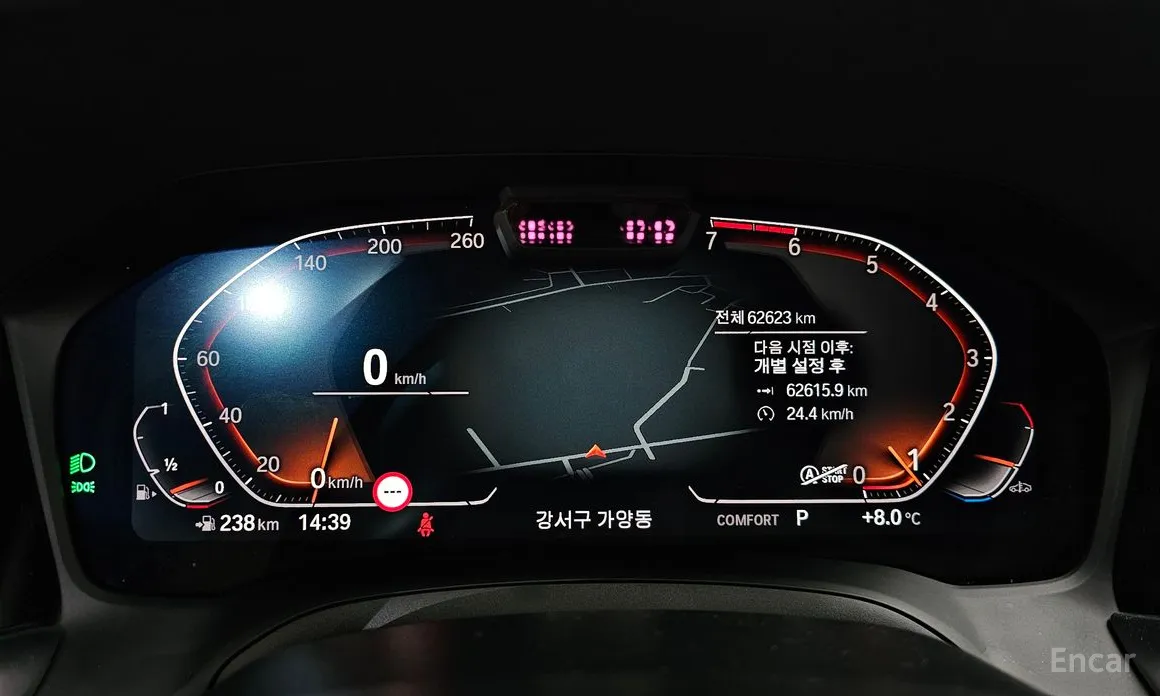 Photo 8 - BMW 3 Series