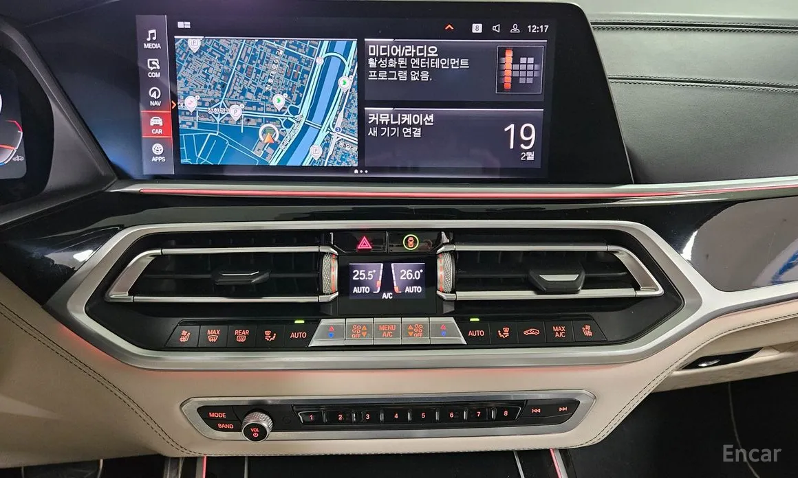 Фото 14 - BMW X7