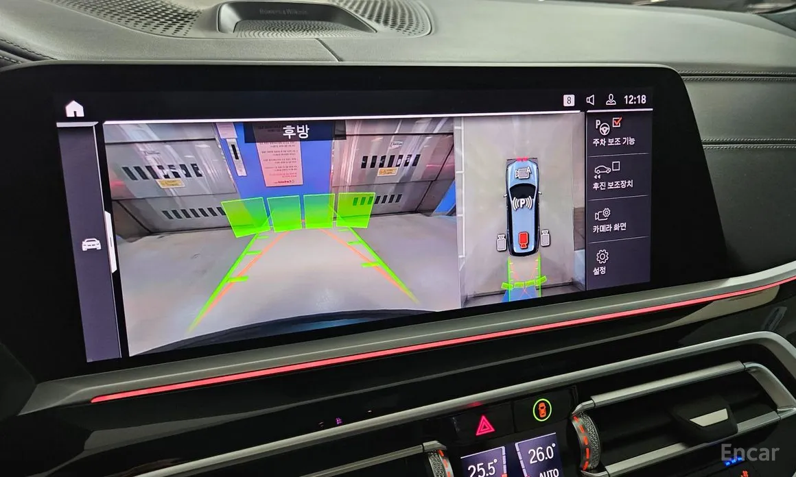 Фото 16 - BMW X7