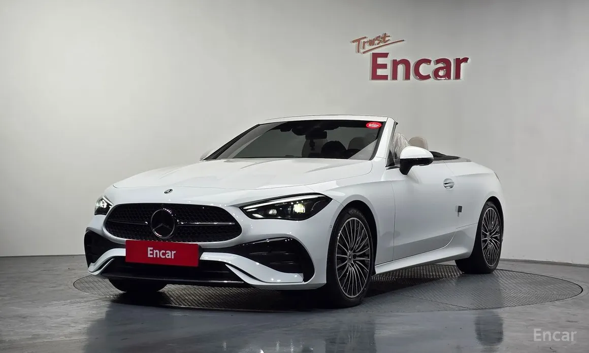 Фото 1 - Mercedes-Benz CLE-Class