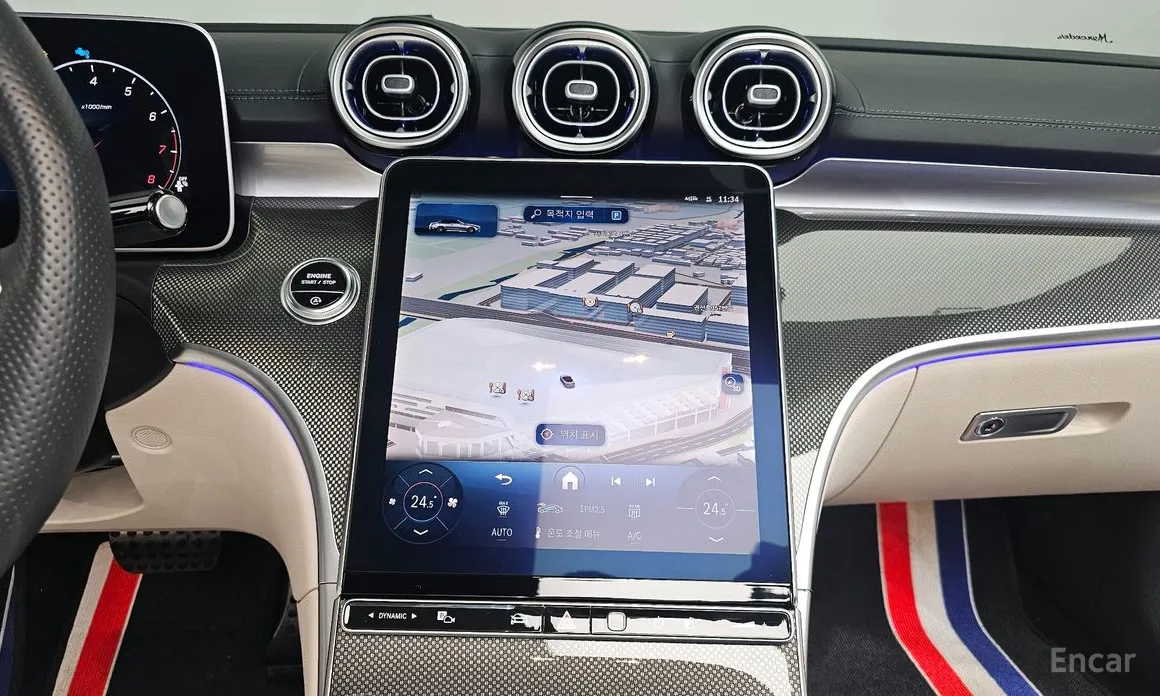 Фото 14 - Mercedes-Benz CLE-Class