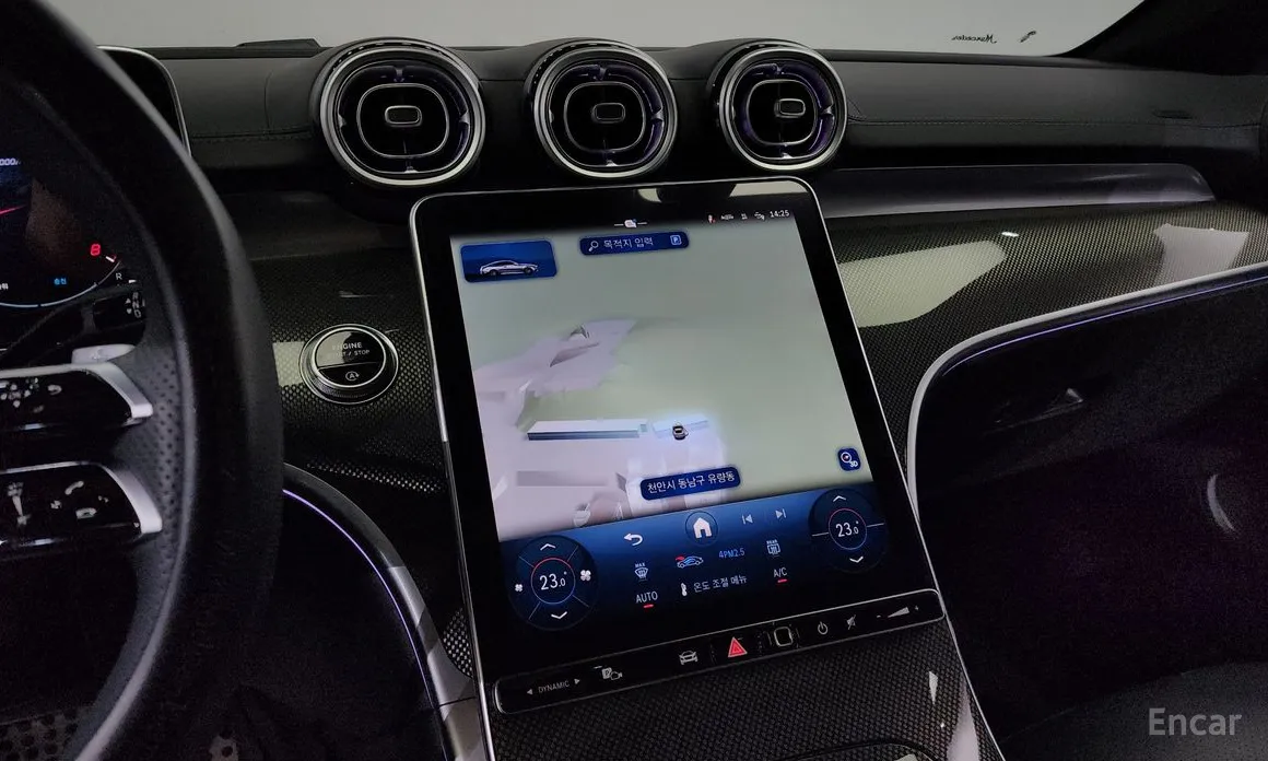 Фото 16 - Mercedes-Benz CLE-Class