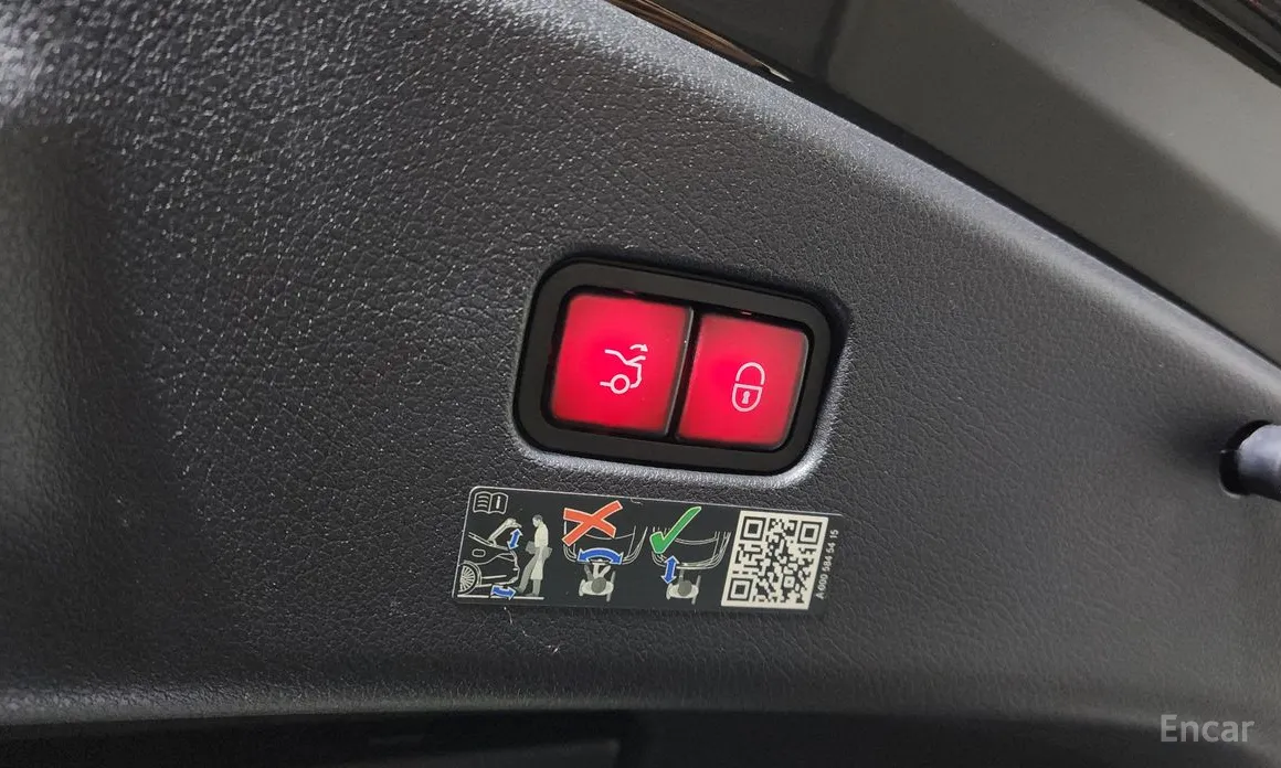 Фото 20 - Mercedes-Benz CLE-Class