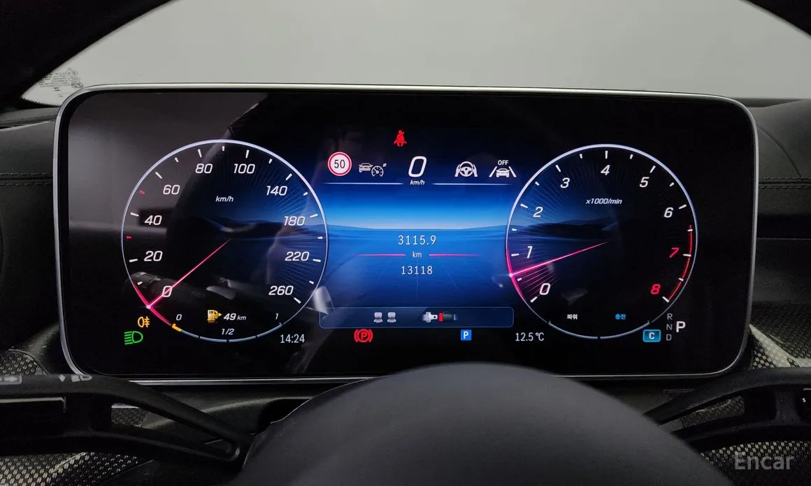 Фото 8 - Mercedes-Benz CLE-Class