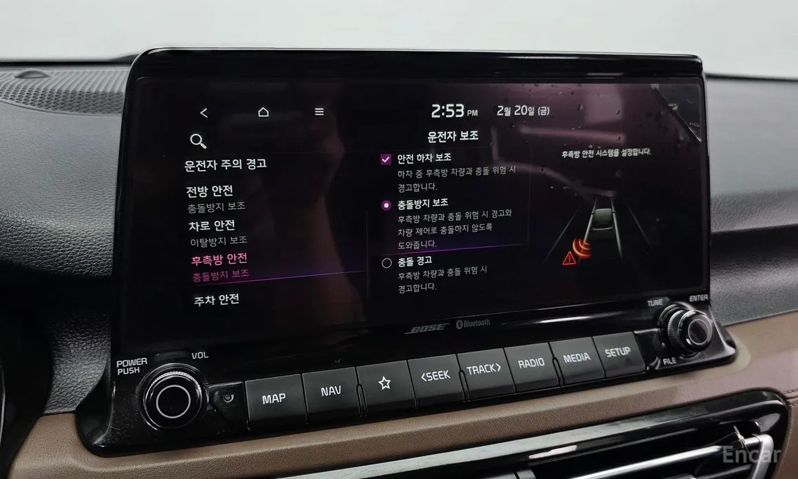 Фото 16 - Kia Seltos