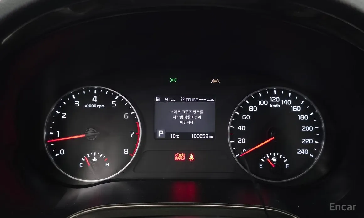 Фото 8 - Kia Seltos