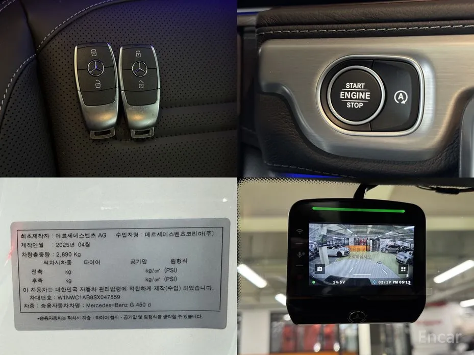 Фото 18 - Mercedes-Benz G-Class