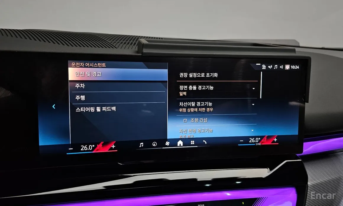 Фото 16 - BMW 5 Series