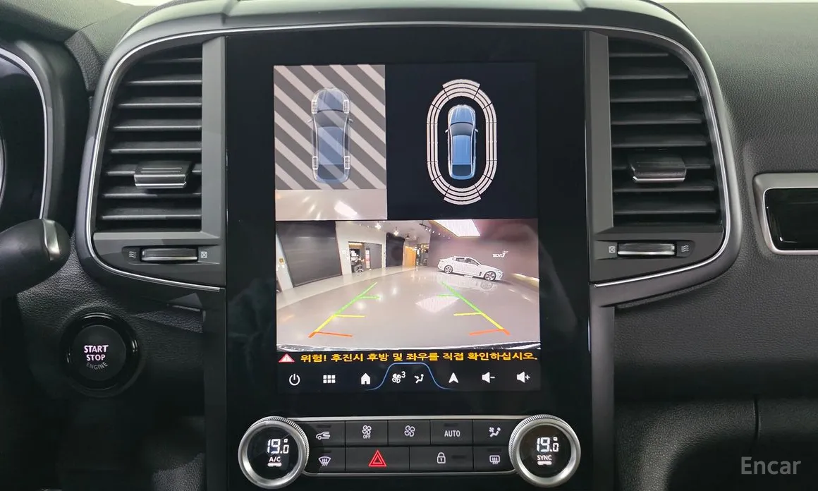 Фото 16 - Renault QM6