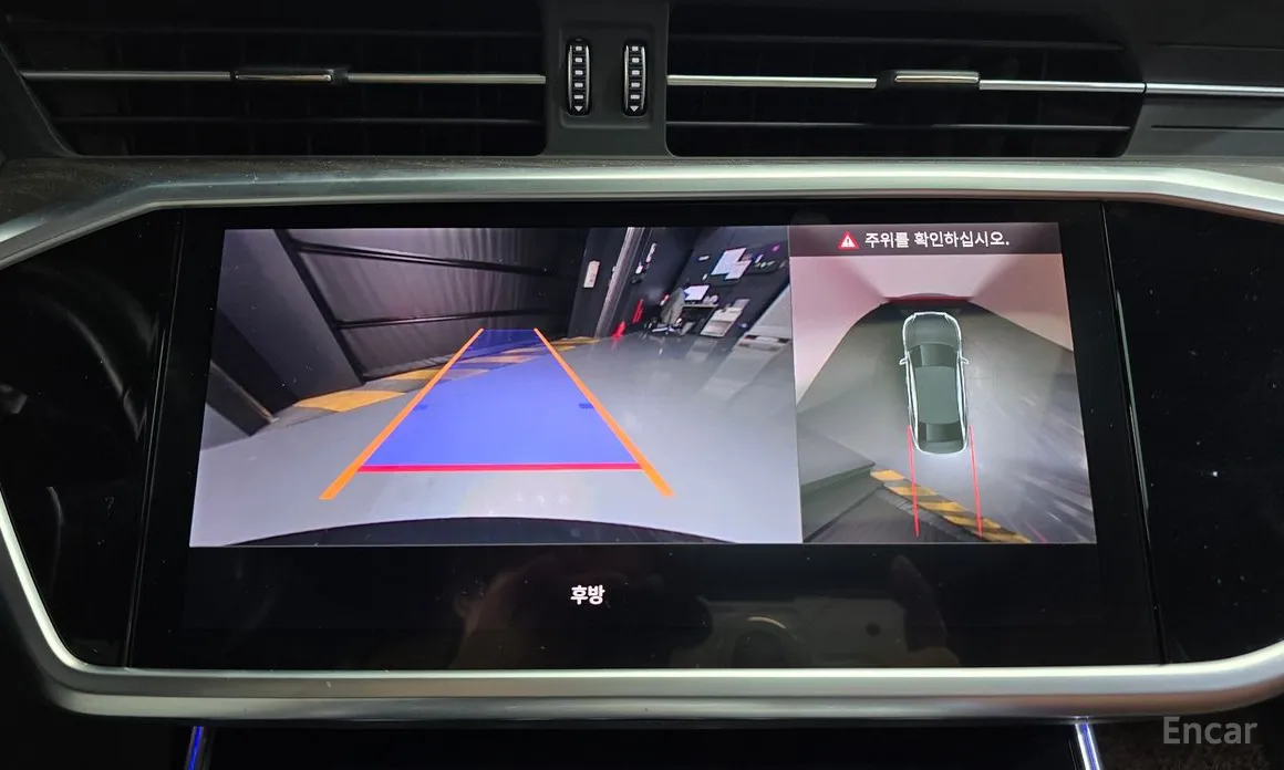 Фото 15 - Audi A6