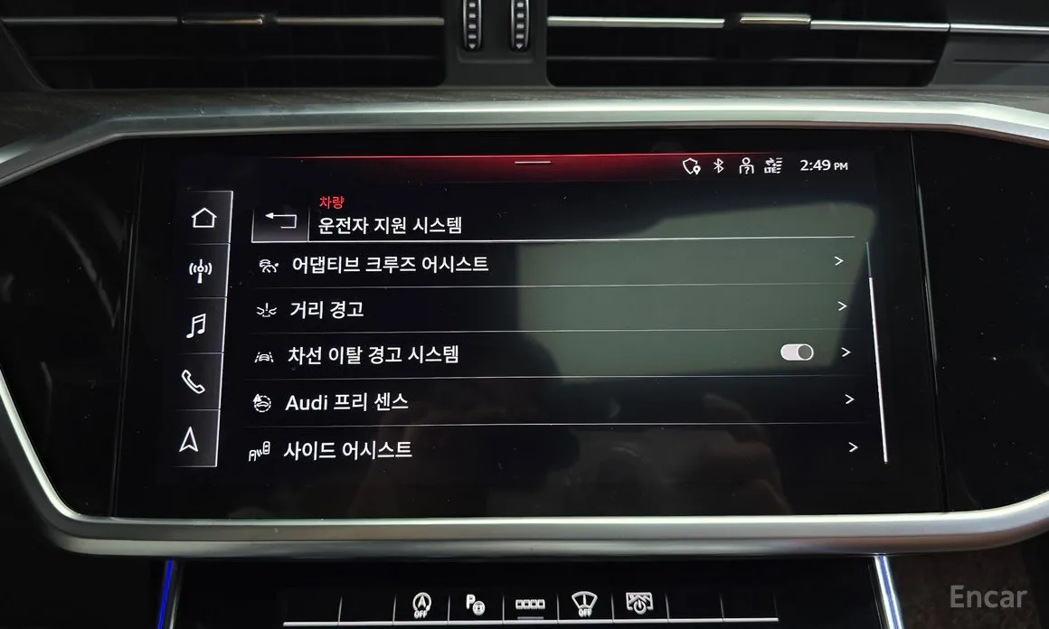 Фото 16 - Audi A6