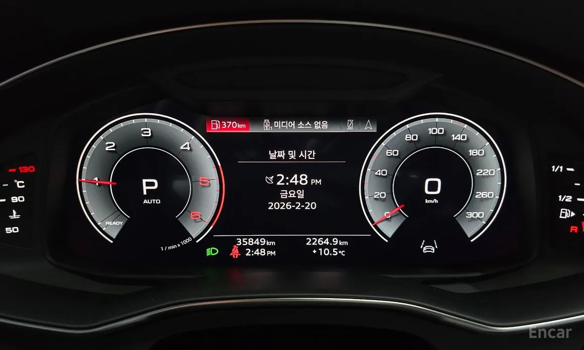 Фото 8 - Audi A6