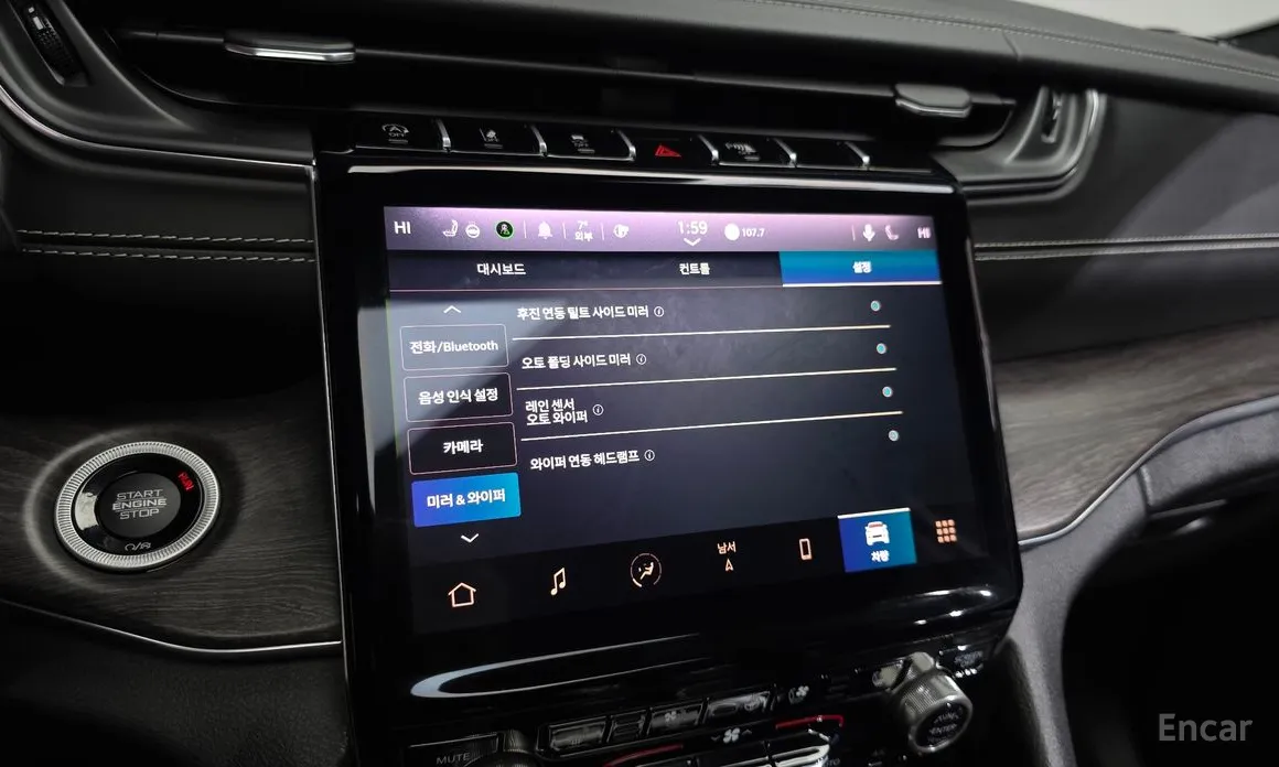 Фото 15 - Jeep Cherokee