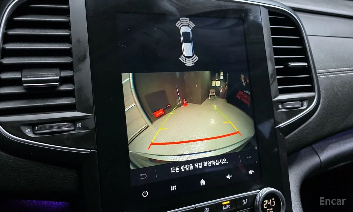 Фото 17 - Renault SM6