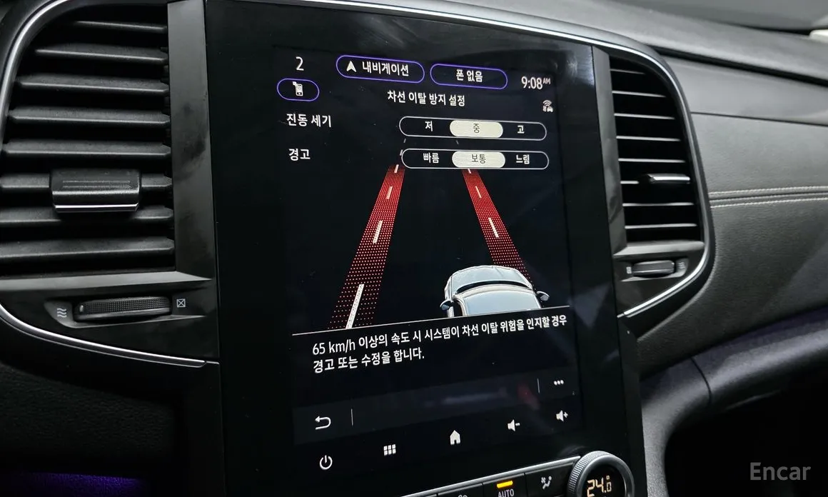 Фото 18 - Renault SM6