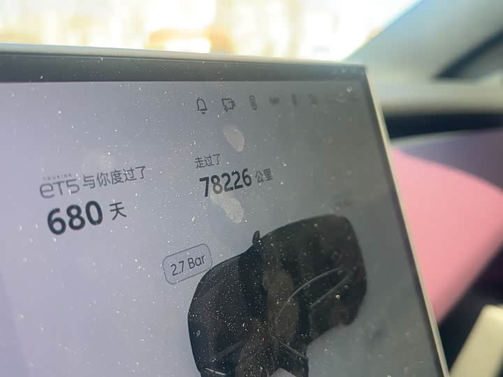 Фото 9 - Nio ET5T