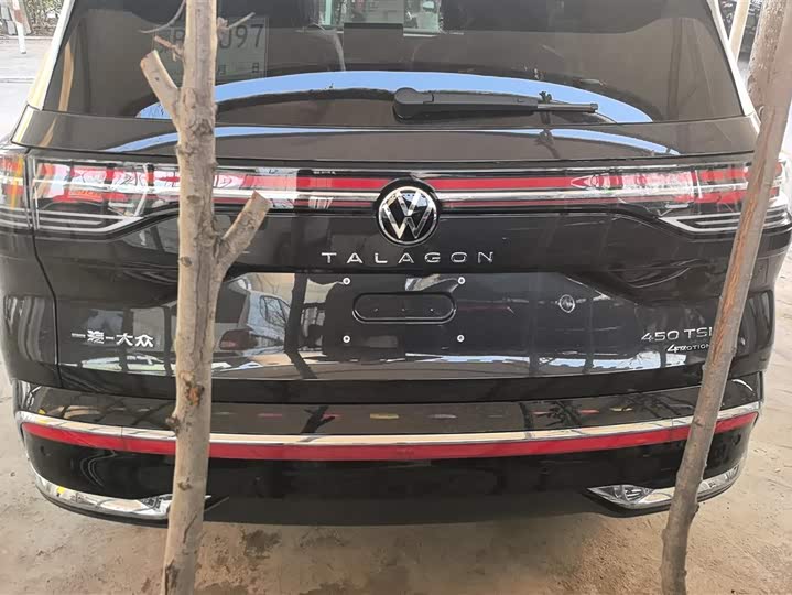 Фото 4 - Volkswagen Talagon