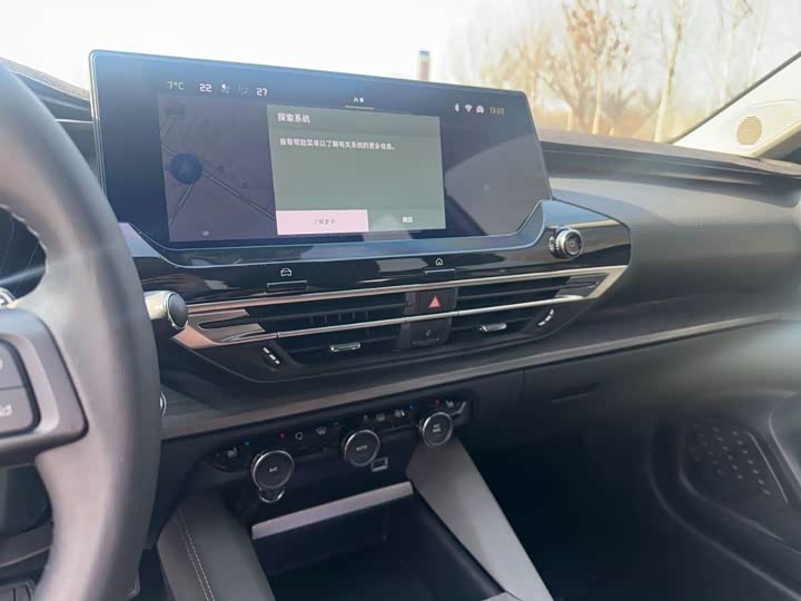 Фото 6 - Citroen C5 X