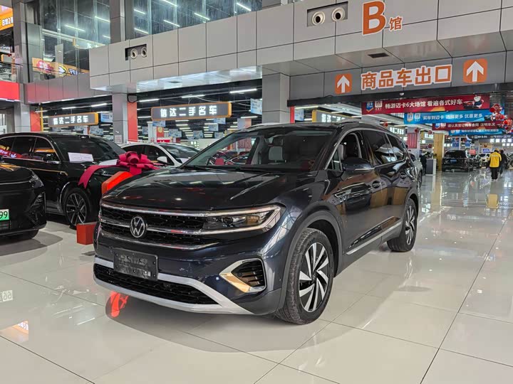 Фото 1 - Volkswagen Talagon