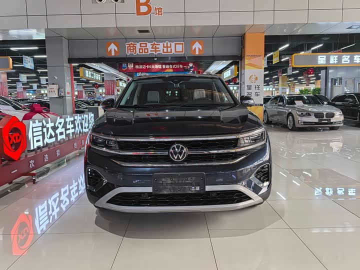 Фото 2 - Volkswagen Talagon