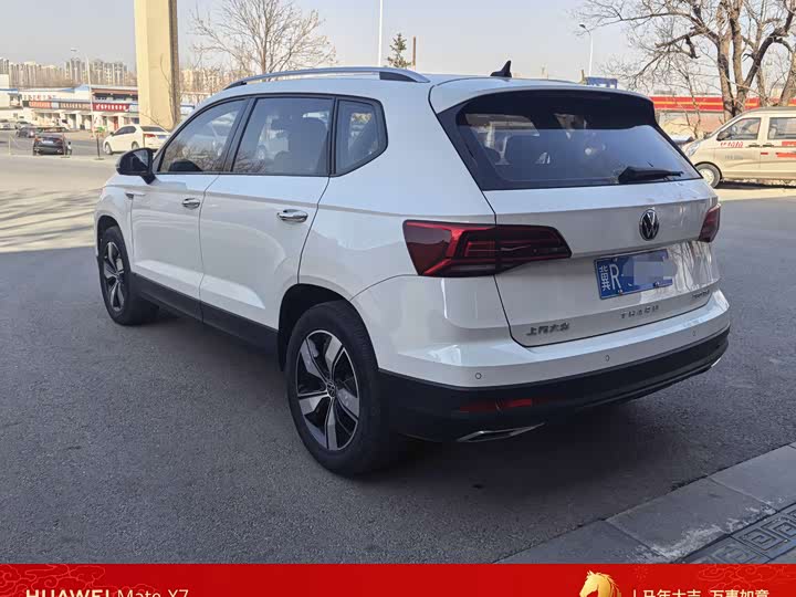 Фото 5 - Volkswagen Tharu