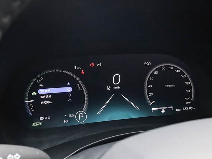 Фото 9 - Toyota Crown Kluger