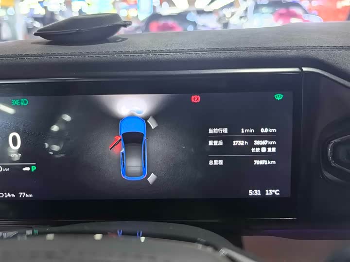 Фото 4 - Nio EC6