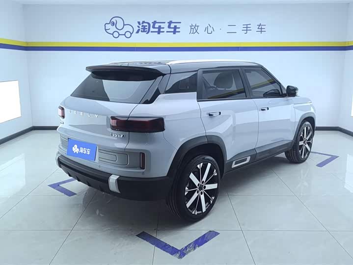 Photo 3 - Geely Icon