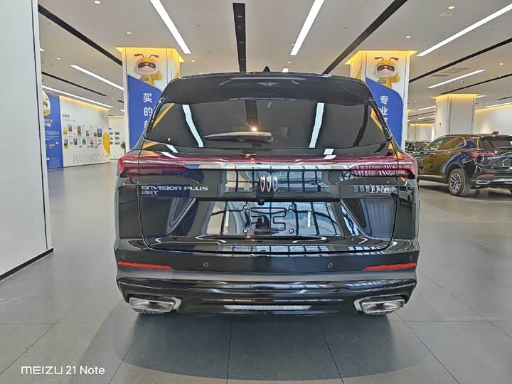 Фото 6 - Buick Envision Plus