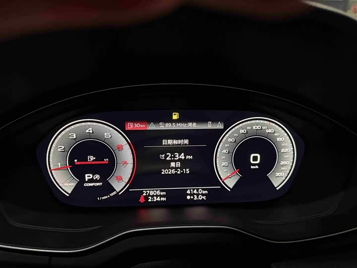 Фото 4 - Audi Q5L