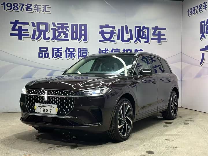 Фото 1 - Lincoln Corsair